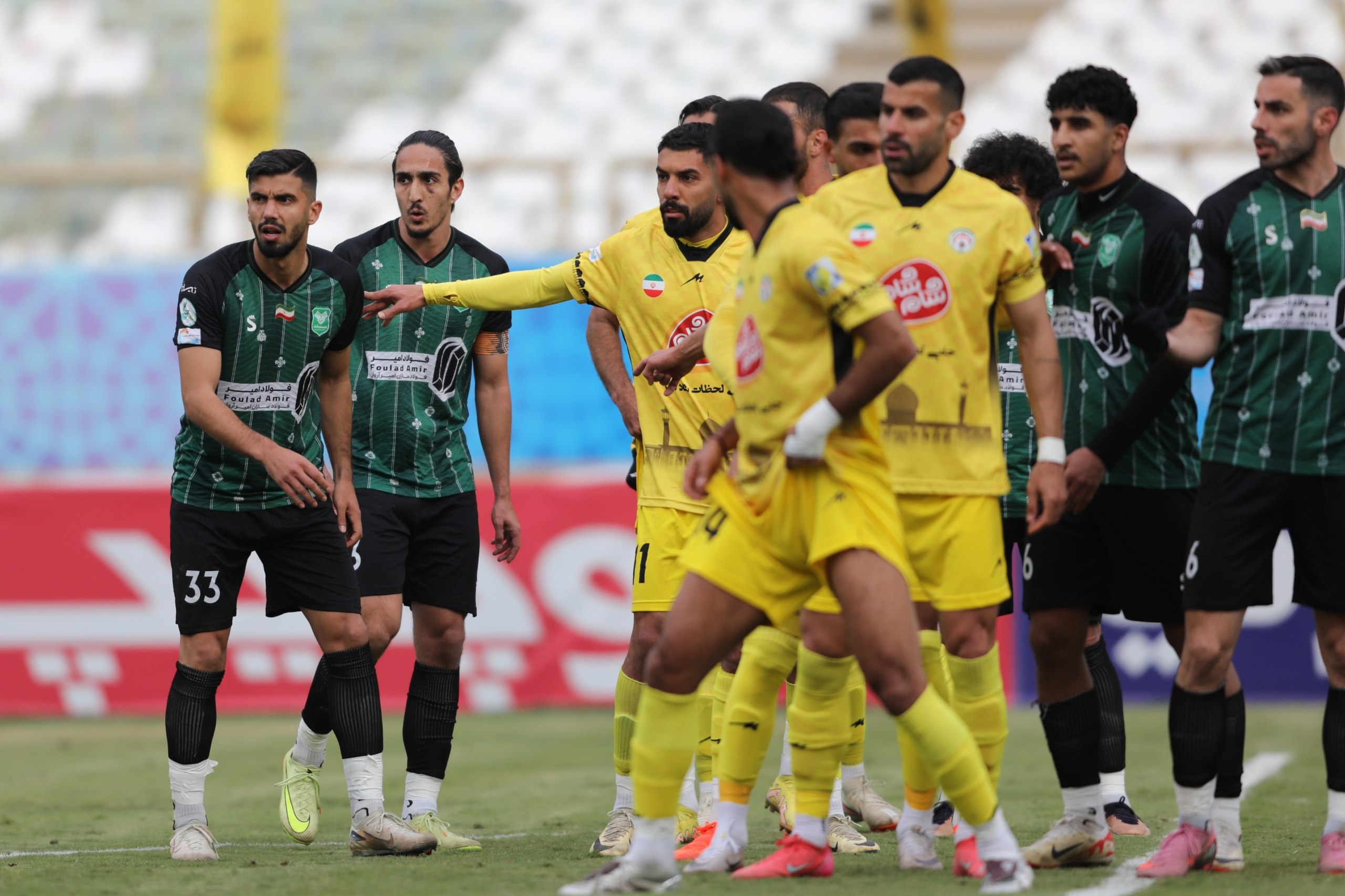 اتفاقات مهم