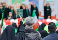 حماسه-مردم-اصفهان-در-یوم‌الله-22-بهمن