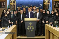 نشست خبری سخنگوی قوه قضاییه