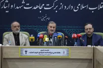 نشست معاون فرهنگی و آموزشی بنیاد شهید و امور ایثارگران