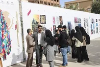 آوای هنر در فجر خوزستان؛ از اهواز تا آبادان رنگ امید بر بوم دل