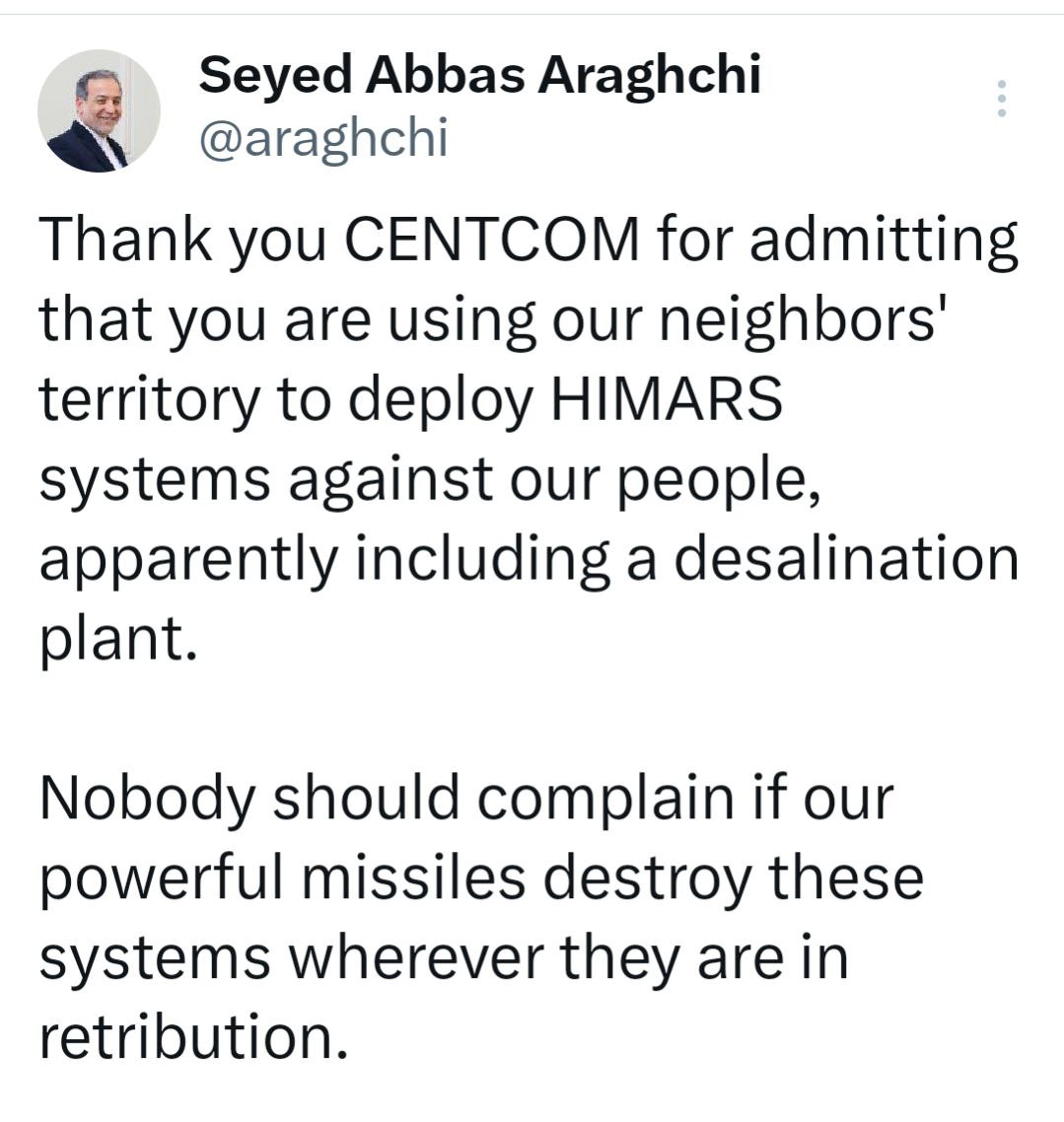 واکنش عراقچی به اعتراف سنتکام