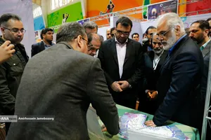 رویداد عصر امید عسلویه با حضور دکتر طهرانچی