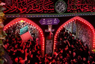 Karbala hosts funeral ceremony for martyred leader