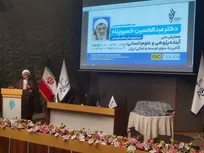 خسروپناه: قوانین قدیمی دوره پهلوی اول نباید مانع همکاری با دانشمندان دوتابعیتی شود
