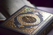نام‌نویسی ۵۰ هزار نفر در سی‌امین جشنواره قرآن و عترت وزارت بهداشت