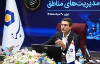 تاکید مدیرعامل بانک سینا بر نهادینه‌سازی ابراز‌های نوین مالی در فرایند تامین مالی واحد‌های تولیدی