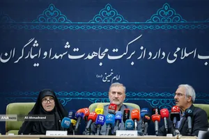 نشست خبری قرارگاه جنگ رمضان