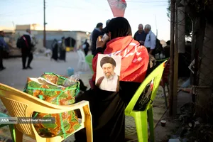 شور اربعین