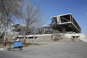 تجاوز هوایی آمریکا و صهیونیستی به ورزشگاه ۱۲هزار نفری آزادی 