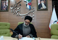 پیام تسلیت نماینده ولی فقیه در بنیاد شهید در پی درگذشت مادر گرانقدر شهیدان قوقه&zwnj;ای