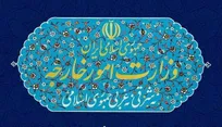 ایران نیروی دریایی کانادا را سازمان تروریستی اعلام کرد