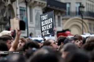 اعتراضات سراسری فرانسه به بودجه ۲۰۲۶