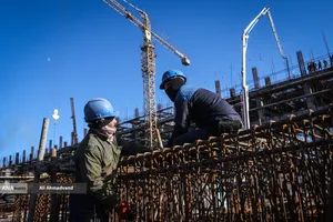 پالایشگاه نفت اصفهان
