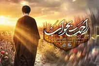 نماهنگ «راحت بخواب» با صدای حاج مجتبی رمضانی منتشر شد