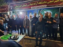 موکب شهید دکتر طهرانچی میزبان کاروان دانشگاهیان دزفول