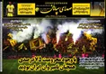 روزنامه های ورزشی