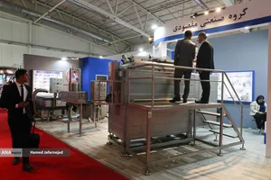 سی و دومین نمایشگاه بین المللی صنایع کشاورزی،مواد غذایی،ماشین آلات و صنایع وابسته 