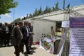 رویداد صدرا در واحد کرمانشاه