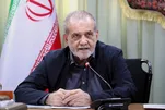 نشست خبری رئیس‌جمهور فردا برگزار می‌شود