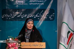 فرزانه صادق وزیر راه و شهرسازی