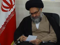 پیام تسلیت نماینده ولی فقیه در پی شهادت سه بسیجی در گچساران