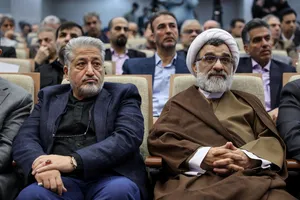 آئین بزرگداشت مقام استاد و سرآمدان آموزشی
