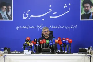 نشست خبری حمید فتاحی رئیس سازمان تنظیم مقررات و ارتباطات رادیویی