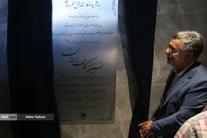 محمدرضا ظفرقندی، وزیر بهداشت در آیین بهره&zwnj;برداری از انستیتو کانسر مجتمع بیمارستانی امام خمینی (ره)