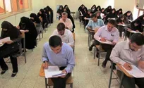 رسیدگی به اعتراض داوطلبان آزمون‌های استخدامی آموزش و پرورش تا اواسط آبان‌ماه