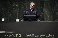 پزشکیان: بحران آب جدی است و بدون تصمیمات علمی قابل حل نخواهد بود +فیلم