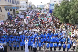 تظاهرات مردم یمن در حمایت از ایران