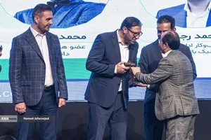 یازدهمین دوره نمایشگاه تراکنش ایران (فابا)