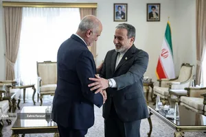 کنفرانس بین&zwnj;المللی &laquo;حقوق بین&zwnj;الملل تحت تهاجم: تجاوز و دفاع&raquo;