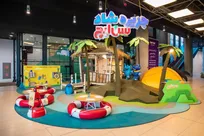 جزیره شاد سن ایچ، فضایی برای یادگیری کودکان، به باغ کتاب آمده است