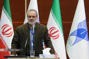 سی&zwnj;و&zwnj;دومین نشست شورای مرکزی دانشگاه آزاد اسلامی با حضور بیژن رنجبر رئیس دانشگاه آزاد اسلامی