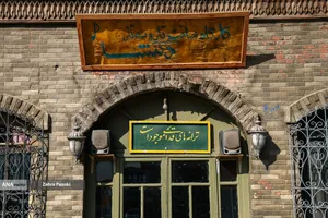 شهرک غزالی؛ میراث تصویری سینمای ایران