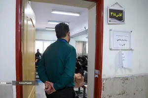 مرحلۀ دوم نهایی المپیاد دانشجویی