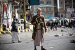 ارتش یمن
