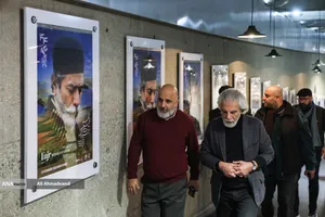 نخستین روز چهل&zwnj;وچهارمین جشنواره&zwnj; فیلم فجر