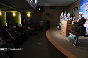  نشست خبری صدمین سالگرد تأسیس حوزه علمیه قم 