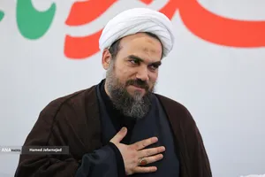 مراسم چهلم &laquo;رهبر شهید انقلاب&raquo; در تهران