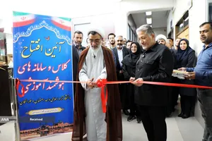  بازدید دکتر رنجبر و حجت&zwnj;الاسلام&zwnj;والمسلمین خسروپناه از مراکز فناوری و تحقیقاتی دانشگاه آزاد اسلامی واحد اصفهان 