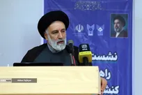 فصل تازه همکاری نهاد رهبری و سما؛ برنامه‌ریزی برای توسعه کنشگری رسانه‌ای از مدارس تا دانشگاه