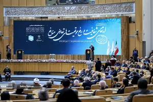 جشنواره ارتقاء شفافیت و رفع موقعیت های تعارض منافع