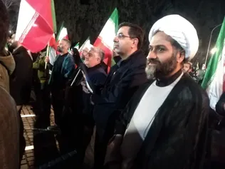 بیعت دانشگاهیان دانشگاه آزاد اسلامی استان فارس با رهبر معظم انقلاب اسلامی