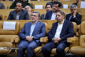 جشنواره ارتقاء شفافیت و رفع موقعیت های تعارض منافع