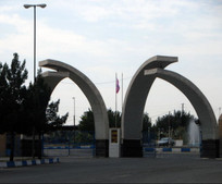 افزایش ۳ رشته جدید کارشناسی ارشد به مجموعه رشته&zwnj;های دانشگاه آزاد ورامین-پیشوا