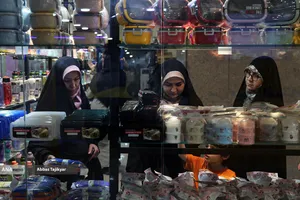 افتتاح نمایشگاه &laquo;ایران نوشت&raquo;