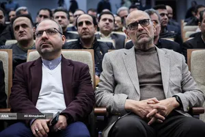 افتتاحیه جشنواره امامت و مهدویت